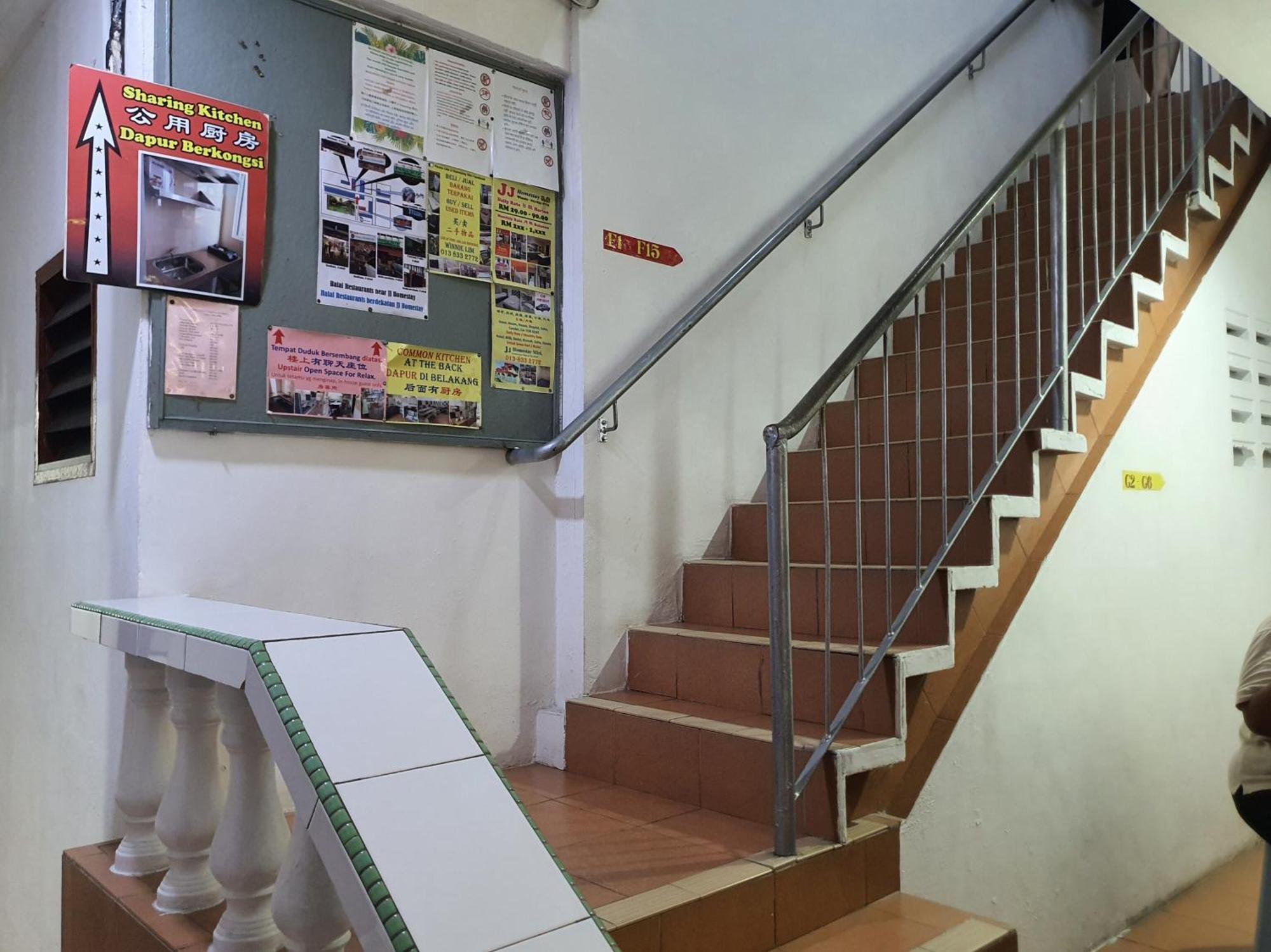 Oyo 90972 Jj Homestay 米里 外观 照片