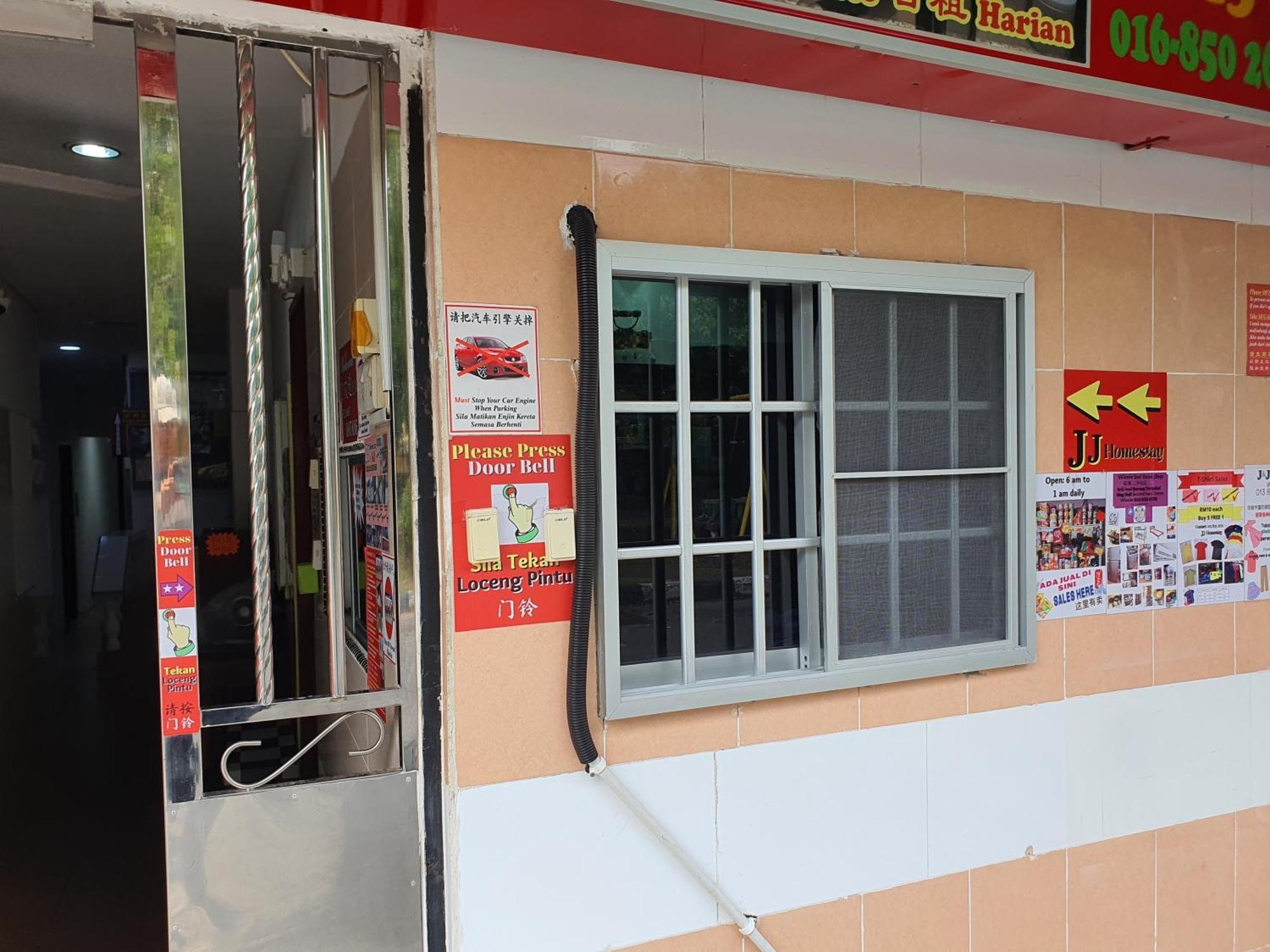 Oyo 90972 Jj Homestay 米里 外观 照片