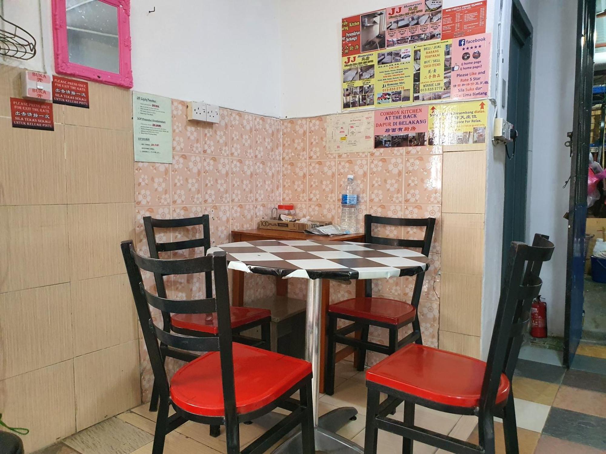 Oyo 90972 Jj Homestay 米里 外观 照片